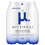 Μιτσικέλι Ανθρακούχο Νερό 6x1,5lt
