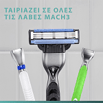 Gillette Mach3 Ξυραφάκια Ανταλλακτικά 5τεμ
