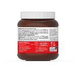 Nucrema Πραλίνα Με Φουντουκι Και Κακάο 380gr (+40gr Δωρεάν Προϊον)