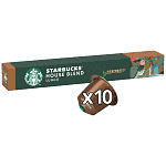 Starbucks Espresso House Blend Κάψουλες Συμβατές Με Μηχανές Nespresso* 57gr