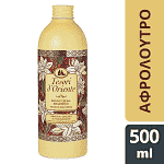 Tesori Αφρόλουτρο Vanilla & Ginger 500ml