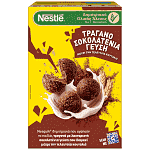 Nestle Nesquik Δημητριακά 500gr