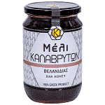 Mέλι Καλαβρύτων Μέλι Δάσους 930gr