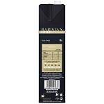 ΝΟΥΝΟΥ Barista's Gold 0% Λιπαρά 1,5L