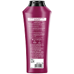 Gliss Shampoo Ultimate Color 400ml