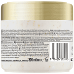 Pantene Μάσκα Μαλλιών Ενυδάτωση & Λάμψη 300ml