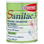 Sanilac 3 Γάλα Παιδικό 800gr