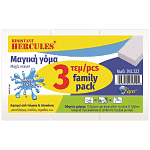 Γίφα Μαγική Γόμα 3τεμ