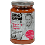 Δρίσκας Μαγειρεμένη Σάλτσα Ντομάτας 340gr