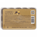 Ferrero Rocher Σοκολατάκια 30τεμ 375gr