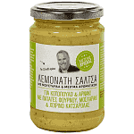 Δρίσκας Σάλτσα Λεμονάτη Με Μουστάρδα & Μυρωδικά 280gr