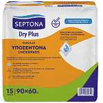 Septona Υποσέντονα Dry Plus Regular 90x60 15τεμ