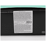 Tερκενλής Τσουρέκι Με Σοκολάτα Junior 440gr