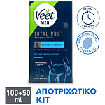 Veet For Men Αποτριχωτικό Κερί Kit Για Ευαίσθητη Περιοχή 150ml