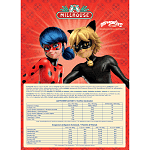 Millhouse Chocolate Pops Miraculous Δημητριακά 350gr