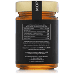 Μοριάς Μέλι Θυμαρίσιο 460gr