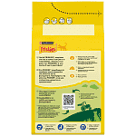 Friskies Ξηρά Τροφή Στειρωμένες Γάτες Γαλοπούλα Λαχανικά 1,5kg