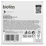Bioten Lift Advance Κρέμα Προσώπου 55+ 50ml