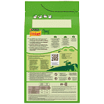 Friskies Ξηρά Τροφή Mini Menu Κοτόπουλο & Λαχανικά 1,5kg