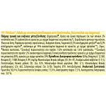 Friskies Ξηρά Τροφή Για Γάτες Adult Κοτόπουλο Γαλοπούλα & Ελιές 2kg