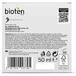 Bioten Advance Κρέμα Προσώπου 65+ 50ml