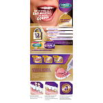 Corega Max Κρέμα Οδοντοστοιχίας Seal 70gr