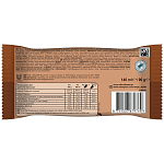 Magic Sandwich Chocolate & Almond 90gr 140ml