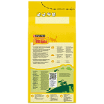 Friskies Ξηρά Τροφή Για Γάτες Hairball Βοδινό Κοτόπουλο & Λαχανικά 2kg