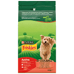 Friskies Active Ξηρά Τροφή Σκύλων Βοδινό 4kg