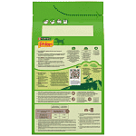 Friskies Ξηρά Τροφή Mini Menu Βοδινό 1,5kg