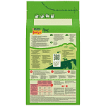 Friskies Active Ξηρή Τροφή Για Ενήλικους Σκύλους Βοδινό 1,5kg