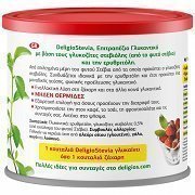 Deligios Γλυκαντικό Stevia Σε Σκόνη 300gr