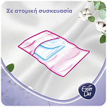 Everyday Σερβιέτες Sensitive Ultra Plus Normal 18τεμ + Tσαντάκι Δώρο