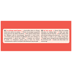 Εύρηκα Color Block 60 Φύλλα