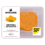 Νιτσιάκος Σνίτσελ Ελληνικό Κοτόπουλο 390gr -20%