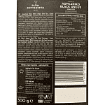 Φάρμα Κουτσιωφτή Λουκάνικο Black Angus 320gr