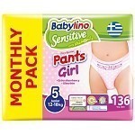 Babylino Πάνες Sensitive Pants Girl Monthly Pack No5 (12-18kg) 136τεμ