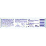 Sensodyne Rapid Action Whitening Οδοντόκρεμα 75ml