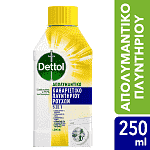 Dettol Υγρό Καθαριστικό Πλυντηρίου Ρούχων Λεμόνι 250ml