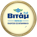 Βιτάμ Soft Φυτικό 400gr