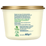 Βιτάμ Soft Φυτικό 800gr