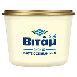 Βιτάμ Soft Φυτικό 800gr