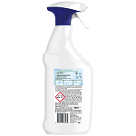 Viakal Antibacterial Άντλια 750ml