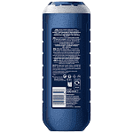 Nivea Men Ντους Τotal Relax 500ml