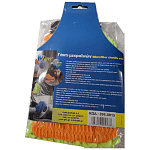 Γίφα Γάντι Μικροϊών One Size