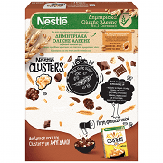 Nestle Clusters Δημητριακά Choco 330g