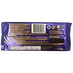 Cadbury Σοκολάτα Fruit & Nut 110gr