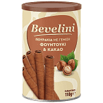 Bevelini Πουράκι Φουντούκι Και Κακάο 110gr
