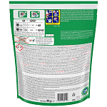 Ariel All in 1 Απορρυπαντικό Πλυντηρίου Ρούχων Κάψουλες Touch Of Lenor 50 Μεζ.