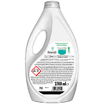 Ariel Απορρυπαντικό Πλυντηρίου Ρούχων Υγρό Color 60 Μεζ.